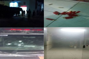 Polícia da PB age rápido e prende 5 acusados por explosão de banco em Cuité