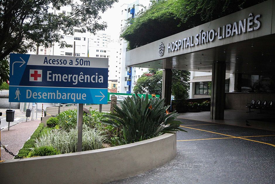 SÃO PAULO,SP,23.01.2016:LULA/EXAMES/SÍRIO LIBANÊS - Fachada do Hospital Sírio Libanês em São Paulo, SP, neste sábado (23). O ex-presidente Lula deu entrada no hospital para exames de rotina. (Foto: Renato Ribeiro Silva/Futura Press/Folhapress)