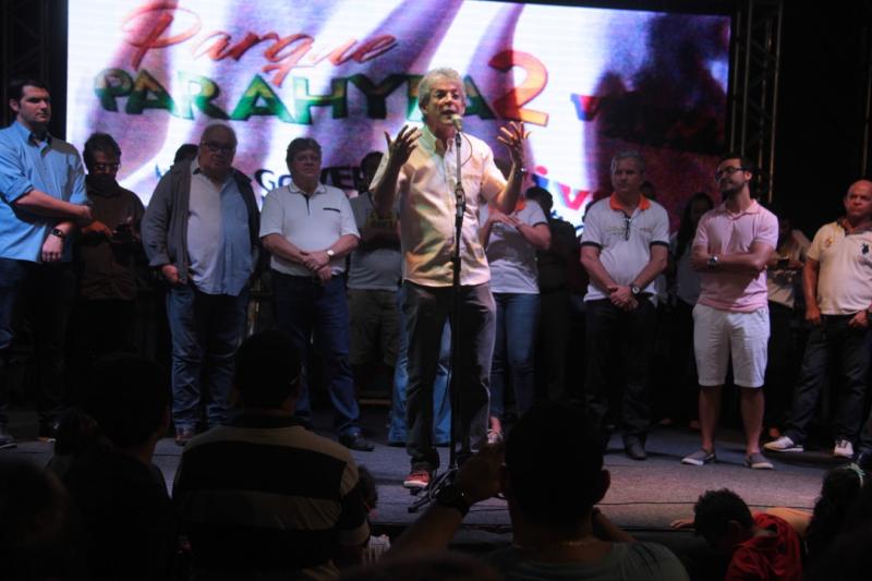 LAZER: Ricardo entrega 2ª etapa do Parque Parahyba, no Bessa