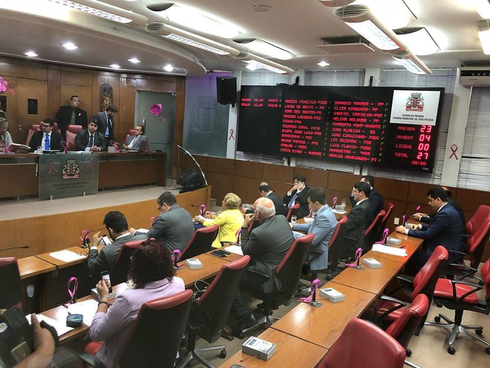 Câmara de Vereadores de João Pessoa realiza audiência pública para discutir LOA 2019, nesta terça