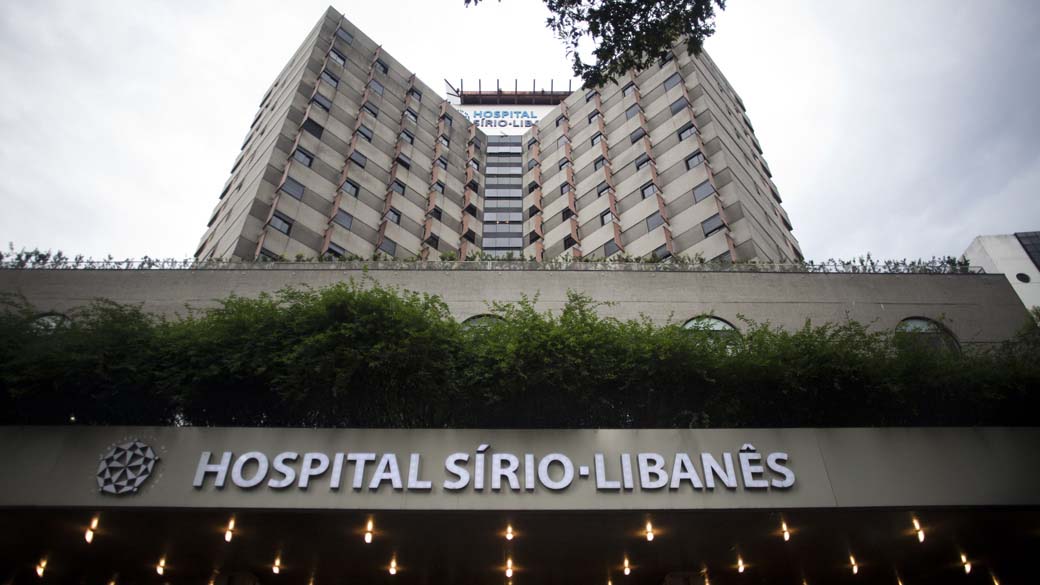 Hospital Srio-Libans