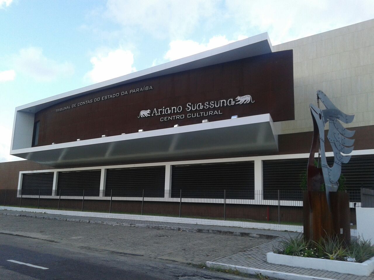 Tribunal de Contas realiza 2º Seminário de Controle Interno na Administração Pública