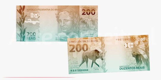 Dinheiro novo, cédula de R$ 200 entra em circulação nesta qurat-feira