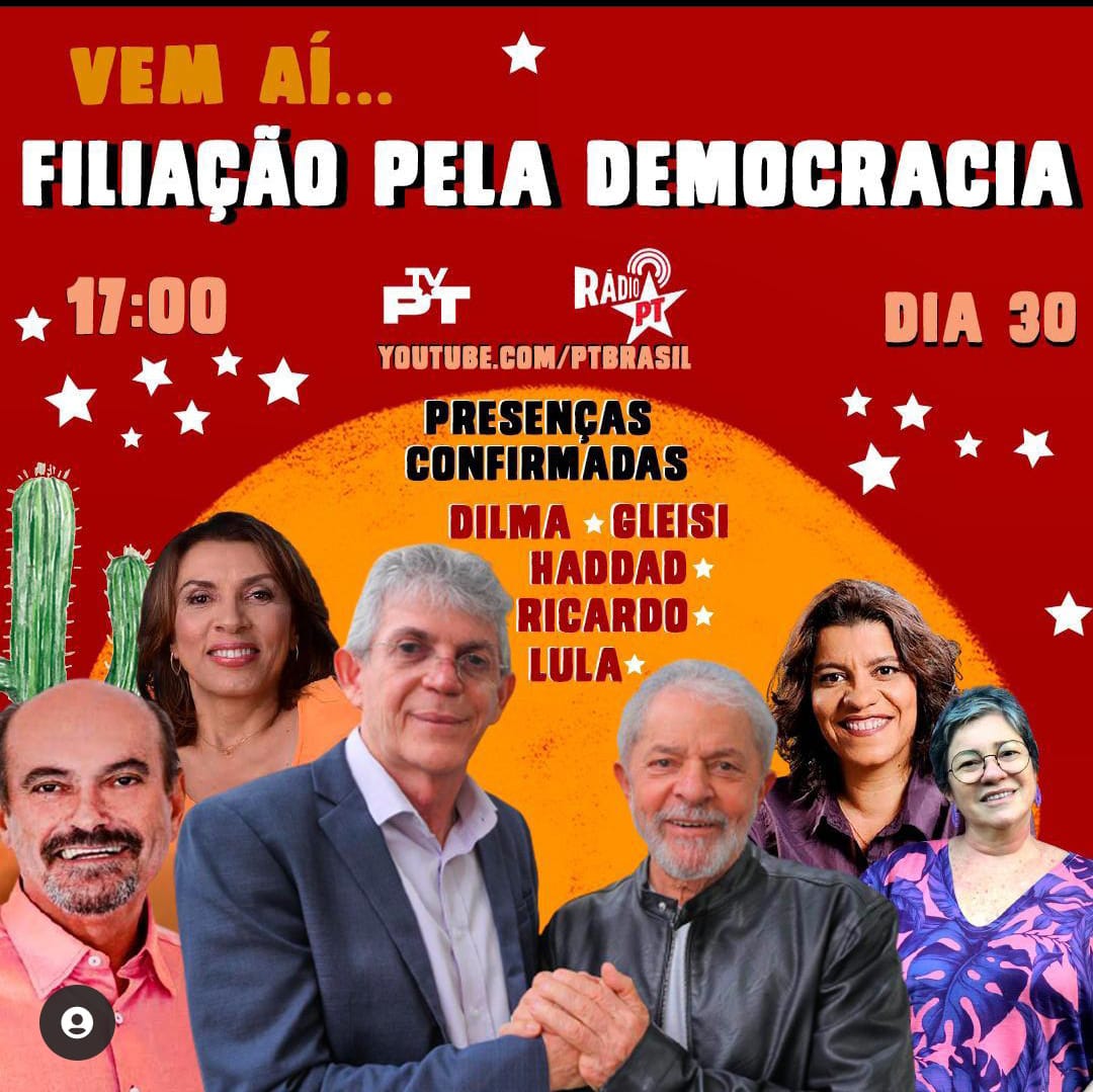 Ricardo Coutinho, Jeová Campos, Cida Ramos, Estela Bezerra e Márcia Lucena se filiam ao PT nesta quinta-feira