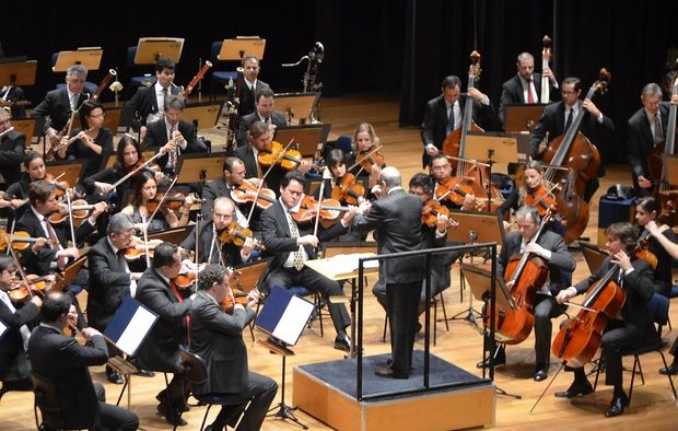 João Pessoa 437 anos:  Orquestra Sinfônica da Paraíba e Cátia de França realizam concerto especial na Praça do Povo do Espaço Cultural